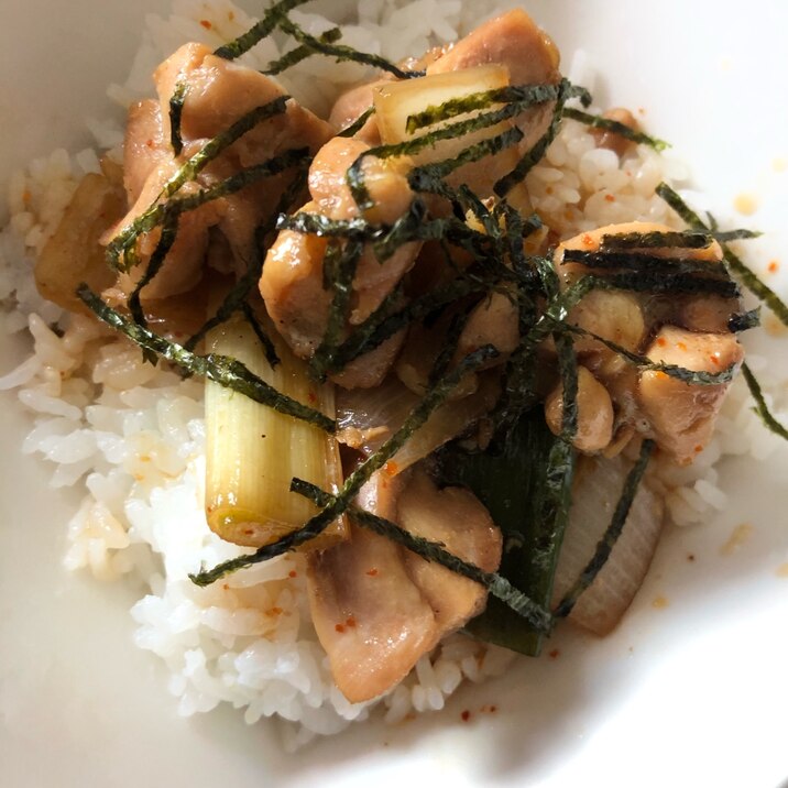 スタミナ焼鳥丼